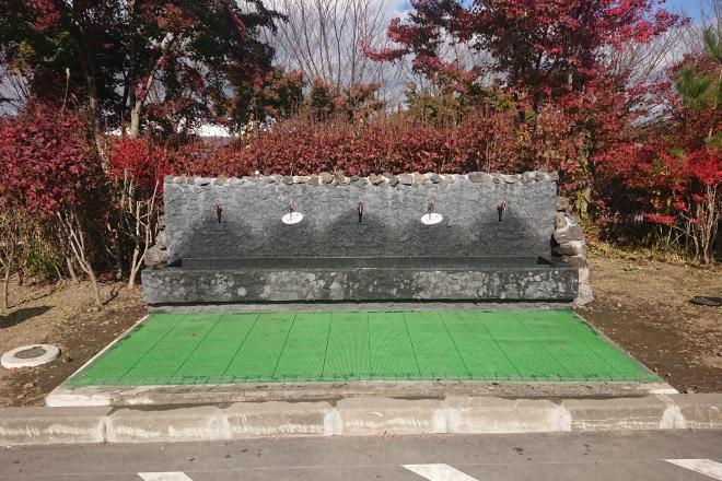 道の駅 富士吉田 写真3