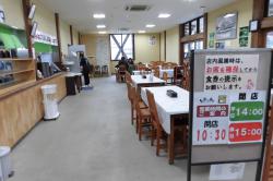 道の駅 伊吹の里 写真4