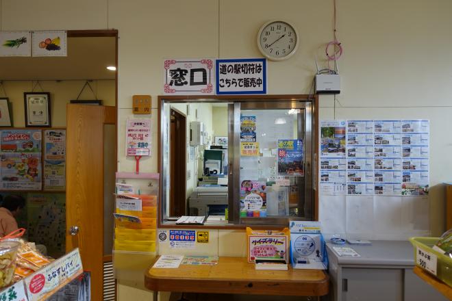 道の駅 草津 写真2
