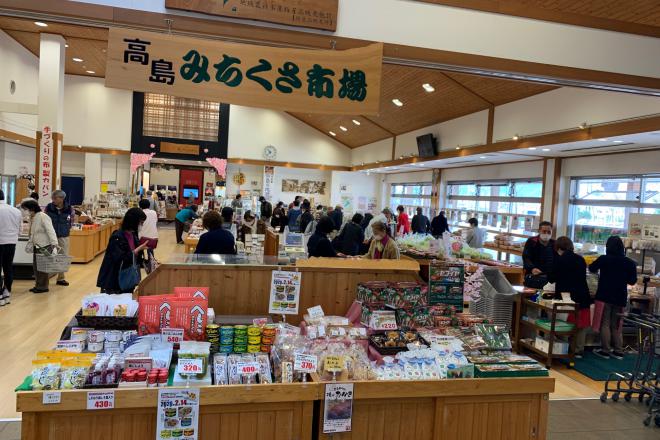 道の駅 藤樹の里あどがわ 写真5