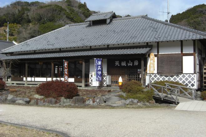 道の駅 花の三聖苑伊豆松崎 写真2
