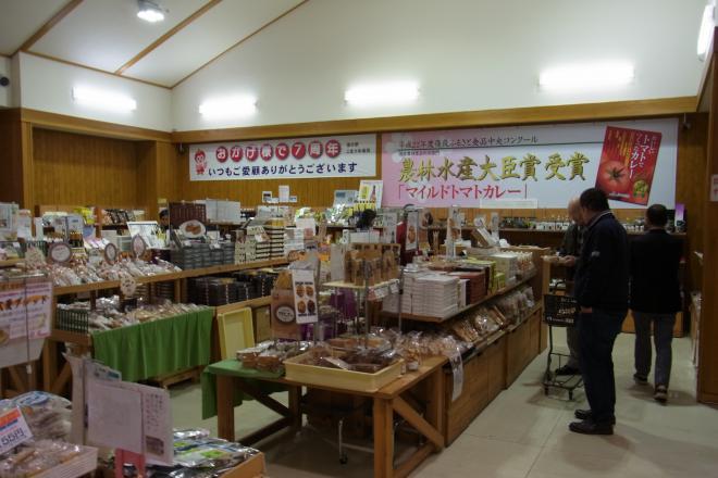 道の駅 こまつ木場潟 写真2