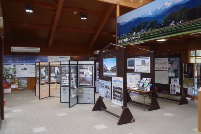 道の駅 しらやまさん 写真3