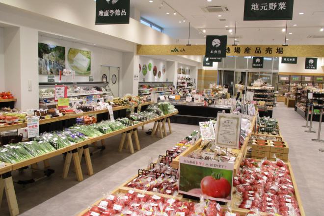 道の駅 めぐみ白山 写真8