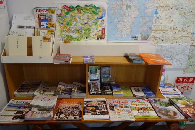 道の駅 鯛生金山 写真2