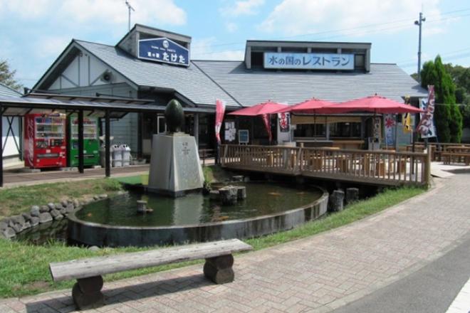 道の駅 竹田