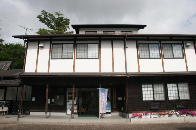 道の駅 ながゆ温泉 写真2