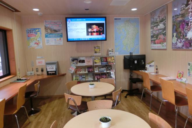 道の駅 長崎街道鈴田峠 写真3