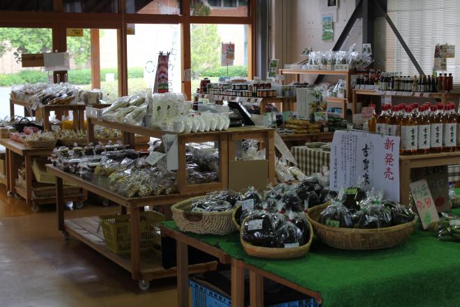 道の駅 むいかいち温泉 写真2