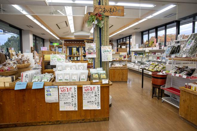 道の駅 ロード銀山 写真2