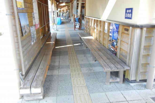 道の駅 日和佐 写真2