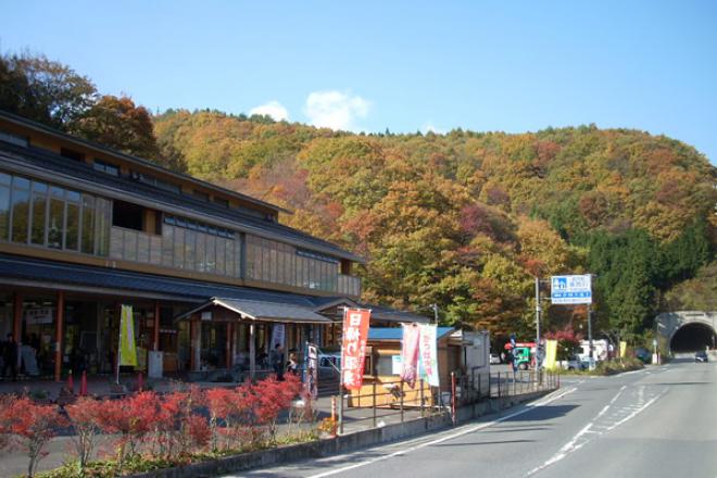 道の駅 湯西川 写真2