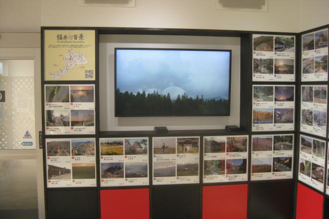 道の駅 西山公園 写真2