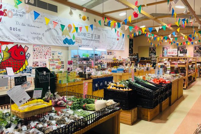 道の駅 三方五湖 写真3