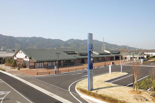 道の駅 くるめ
