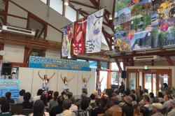 道の駅 あいづ 湯川・会津坂下
