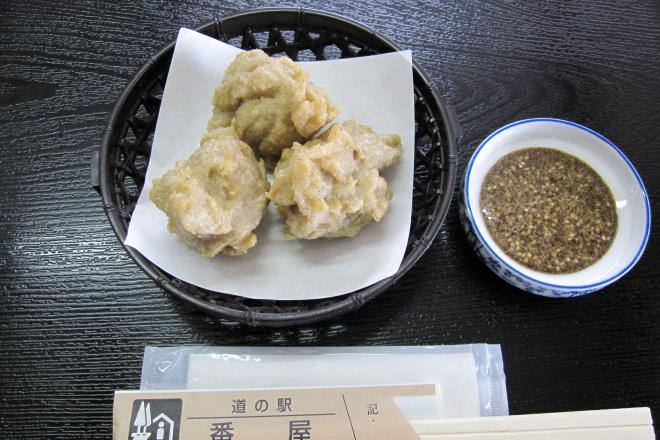 道の駅 番屋 写真2