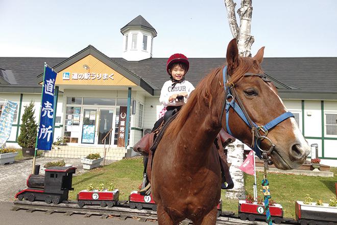 道の駅 うりまく