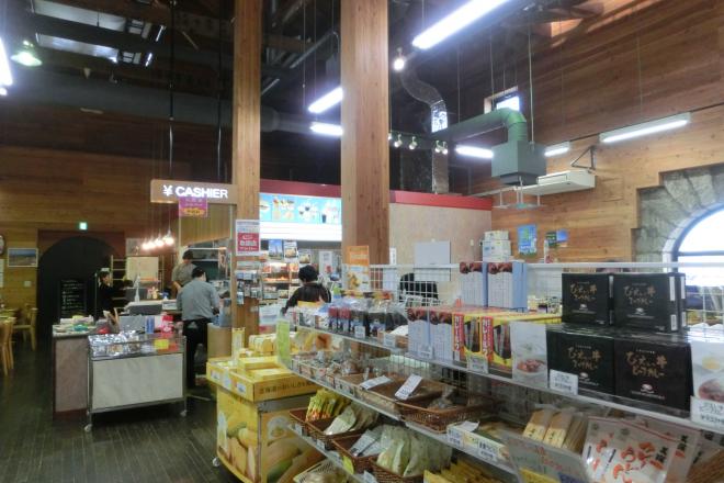 道の駅 びえい「丘のくら」 写真3