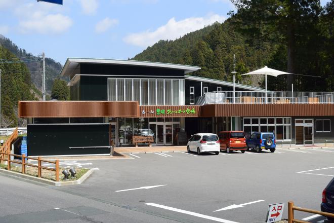 道の駅 豊根グリーンポート宮嶋
