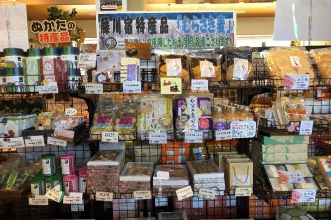 道の駅 藤川宿 写真2