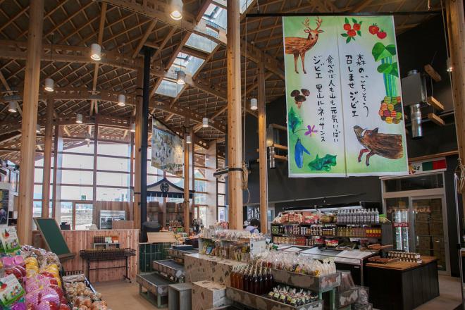 道の駅 もっくる新城 写真3
