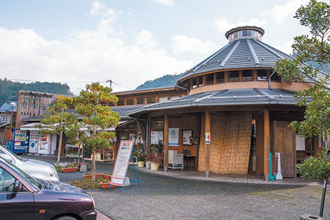 道の駅 小田の郷 せせらぎ