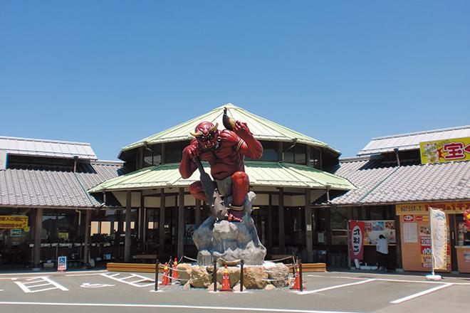 道の駅 広見森の三角ぼうし