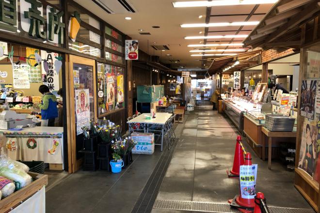 道の駅 日立おさかなセンター 写真2