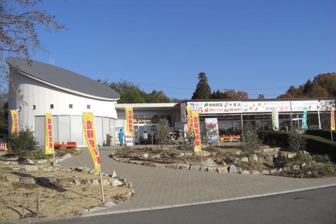 道の駅 黒井山グリーンパーク