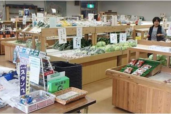 道の駅 醍醐の里 写真2