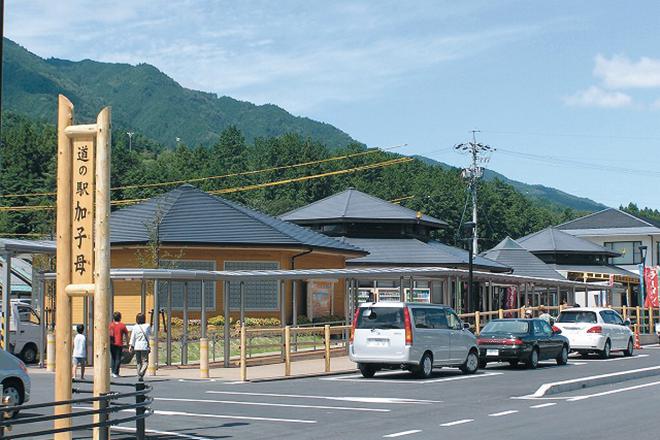 道の駅 加子母