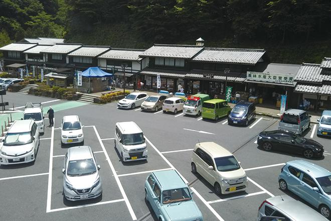道の駅 賤母（しずも）
