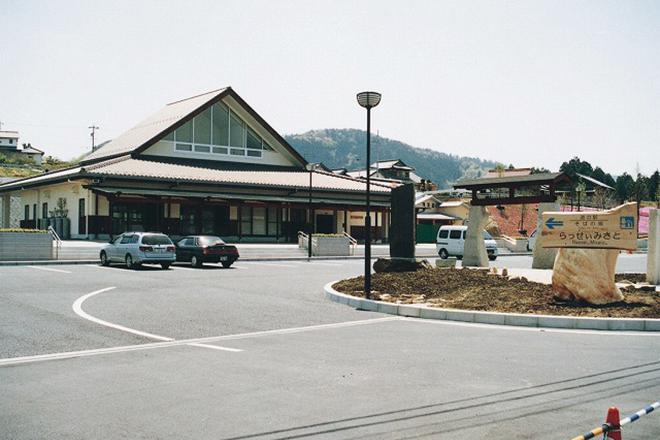 道の駅 そばの郷らっせぃみさと