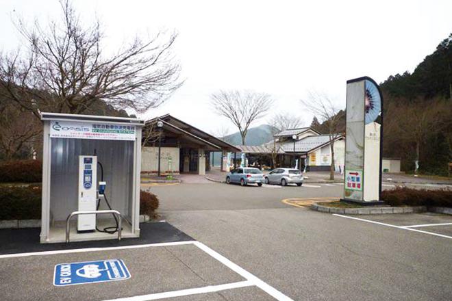 道の駅 ラステンほらど