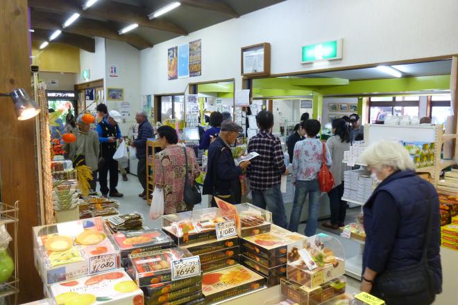 道の駅 北方よっちみろ屋 写真2