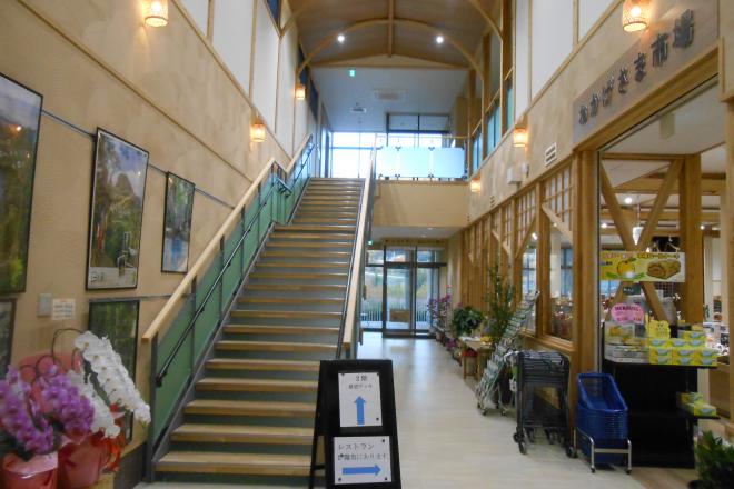 道の駅 青雲橋 写真2