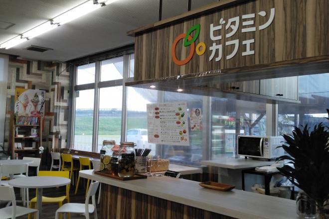 道の駅 高岡 写真2