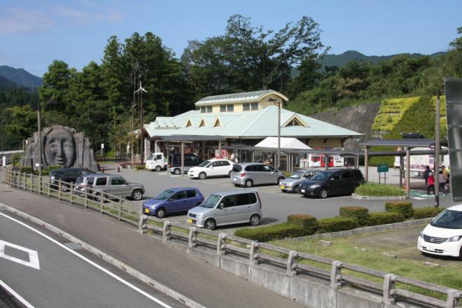 道の駅 高千穂 写真3