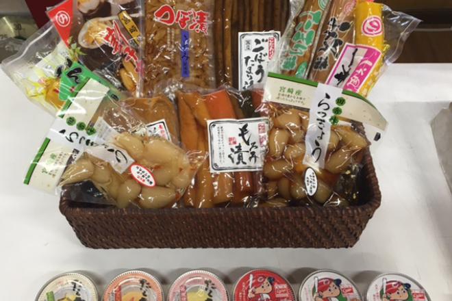道の駅 田野 写真2