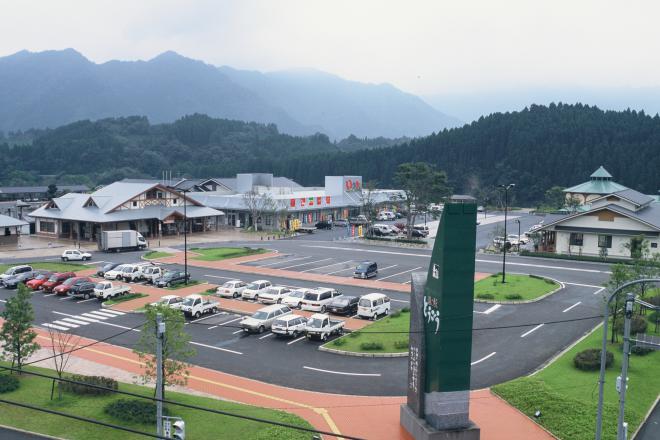 道の駅 とうごう