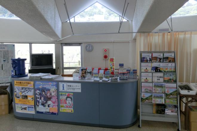 道の駅 フェニックス 写真3
