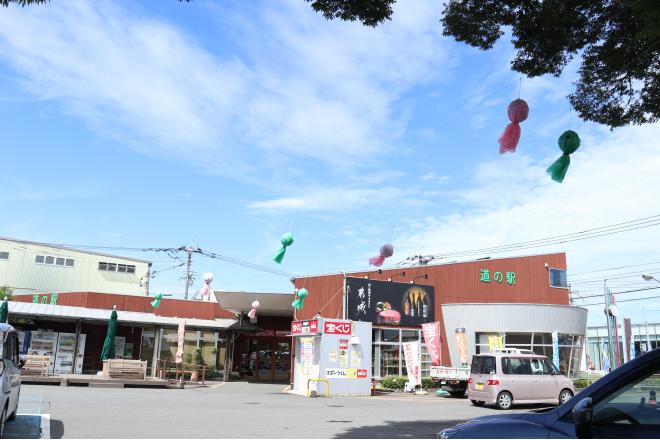 道の駅 都城 写真2