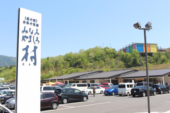 みんトクバナー