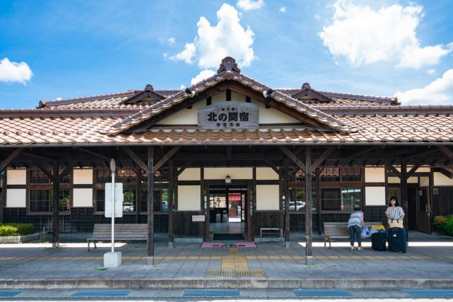 道の駅 北の関宿安芸高田 写真3