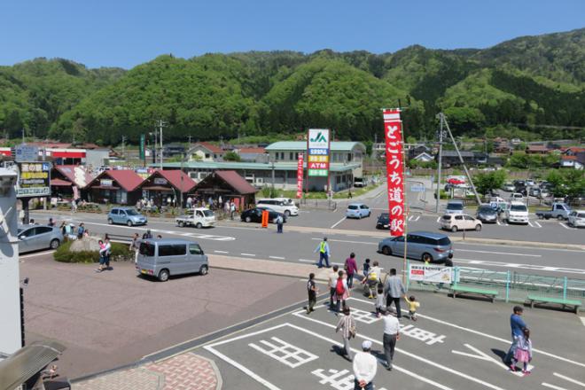 道の駅 来夢とごうち 写真5