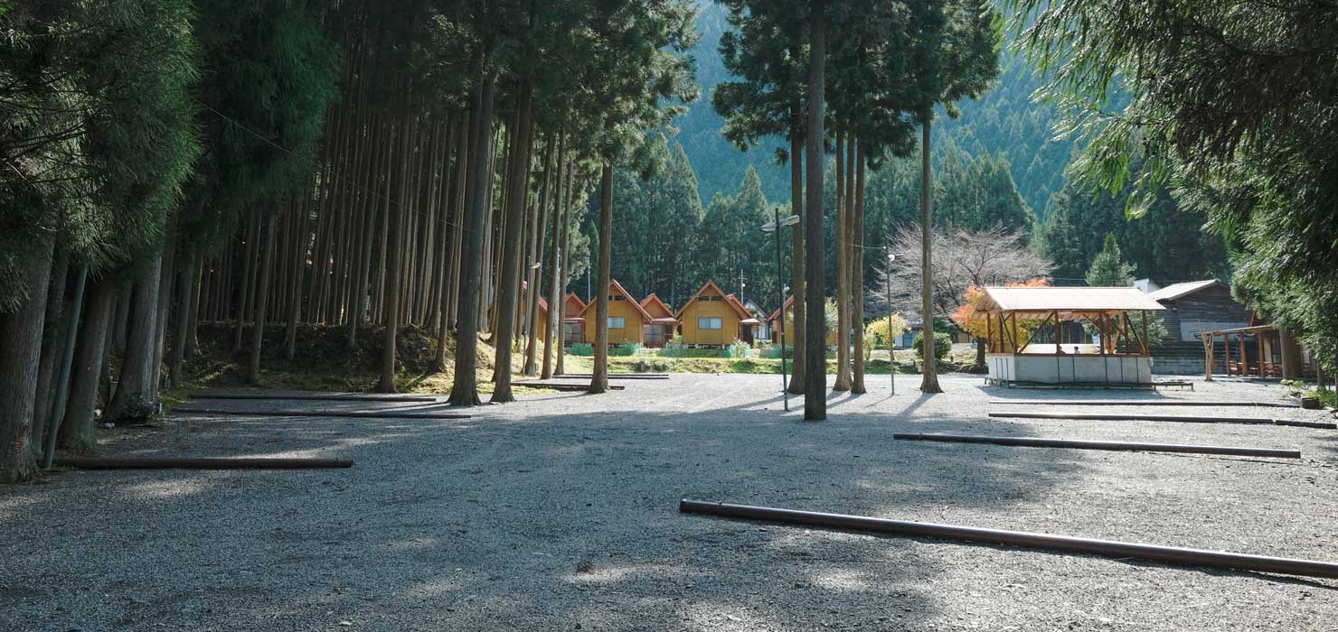 西之谷ふれあいの森キャンプ場 写真7