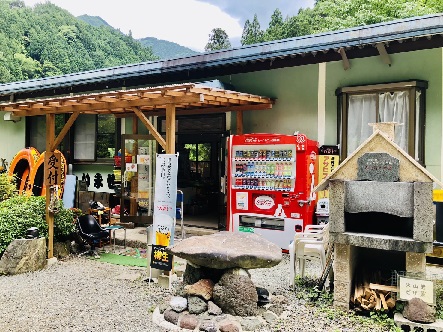 円空のなごみ村キャンプ場 写真11