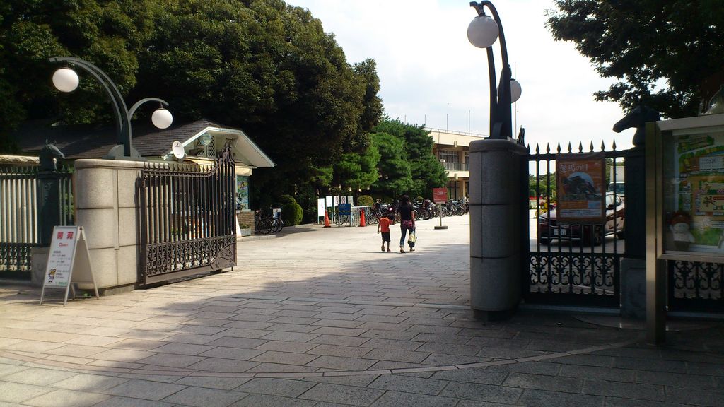 馬事公苑
