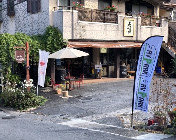 みんトクバナー